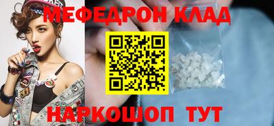 МДПВ Рязань