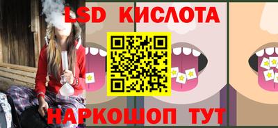 кокаин премиум Рузаевка