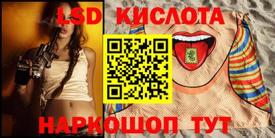 МДПВ Рязань