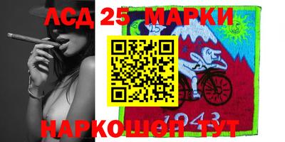 МДПВ Рязань