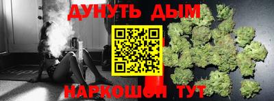 кокаин премиум Рузаевка