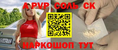 МДПВ Рязань
