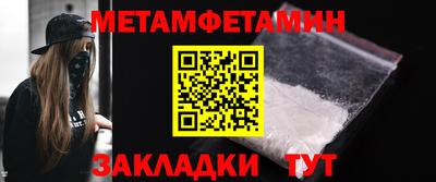 МДПВ Рязань