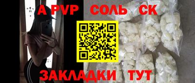 МДПВ Рязань