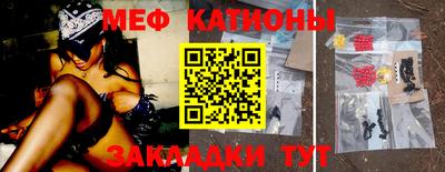МДПВ Рязань