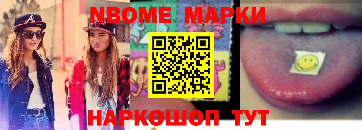 ЛСД экстази кислота  LSD-25 экстази  Ртищево  Вход с VPN 